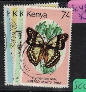 Kenya SG 434-7 VFU (3ewo)