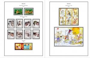 COLOR PRINTED MACAO 2011-2020 STAMP ALBUM  PAGES (122 illustrated pages)