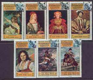 Aden - Qu\'aiti 1967 Paintings perf set of 7 fine cds use...