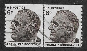 1305,used joint line pair