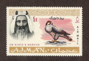 AJMAN SC# CO4 VF MNH 1965 5 Rupee