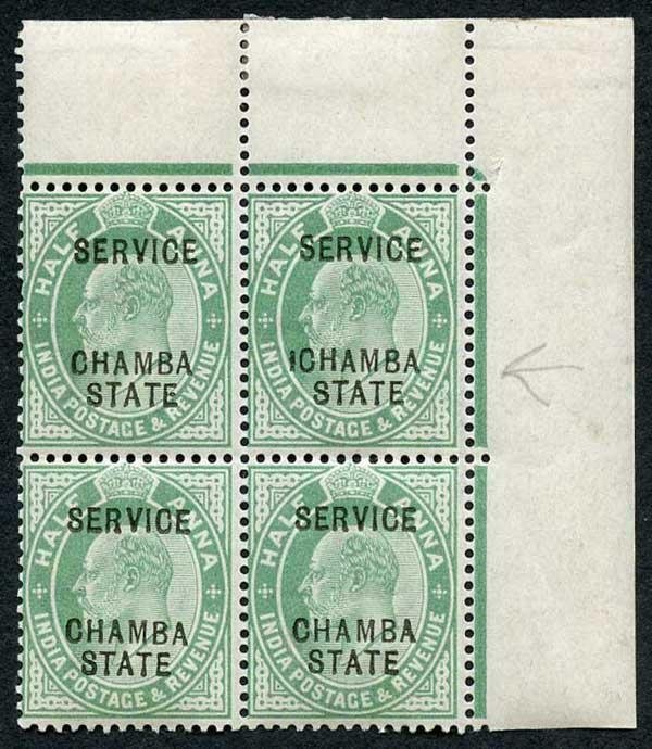 Chamba SG24 KEVII 1/2a Block inc ICHAMBA VARIETY U/M Stated from the 08 Printing