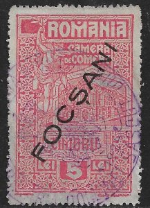 ROMANIA 1925 5L Chamber of Commece FOCSCANI REVENUE BFT.93e VFU