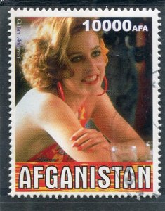 Afghanistan 1999 GILLIAN ANDERSON 1 value Perforated Fine Used VF