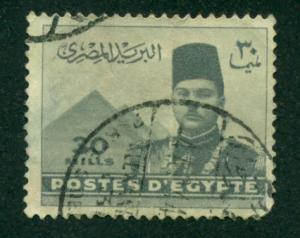 Egypt 1939 #234 U SCV(2020)=$0.25