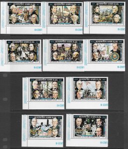 Laos 269-69I MNH, vf see desc. 2020 CV$50.00