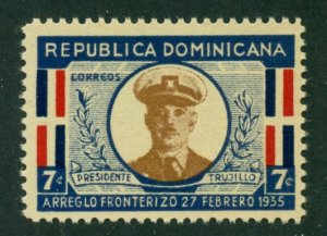 Dominican Republic 1935 #301 MH SCV(2020)=$0.60