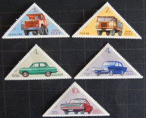 USSR, 1971, Soviet Motor Industry, Cars, MC #3848; 3849; 3850; 3851; 3852