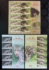 MALAYSIA 2013 ENDANGERED BIG CATS Title Block of 5V SG#1994a-1997 MNH