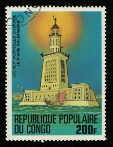 Congo Democratic Republic, 200F (RT-306)