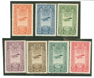 Ethiopia #C11-C17 Unused Single (Complete Set)