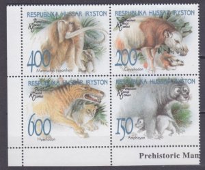 1994 South Ossetia Republic 4vVB Dinosaurs 10,00 €