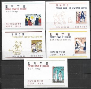 COLLECTION LOT 21734 KOREA 5 MNH SOUVENIR SHEETS 1967 CV+$20