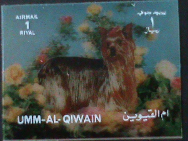 ​UMM AL QIWAIN-WORLD FAMOUS LOVDLY DOG-MNH 3-D STAMP-VF HARD TO FIND-LAST ONE