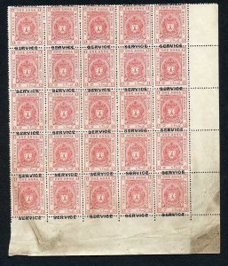 Bhopal SGO313c 1932 1/4a Orange Perf 14 Misplaced Surcharge (no gum) (o)