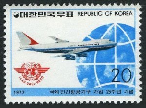 Korea South 1116, MNH. Michel 1109. Korea's membership in the ICAO, 25, 1977.