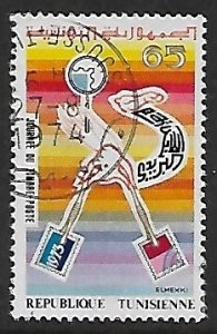 Tunisia # 615 - Stamp Day - used.....{Gn16}