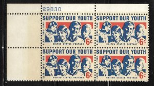 Scott #1342 6c Support Our Youth UL PB#29830 F VF MNH - DCV=$1.00