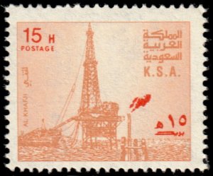 ✔️ SAUDI ARABIA 1982 - AL KHAFJI OIL RIG P 14x13½ - Sc. 887 Mi. 734 A MNH [4S21]