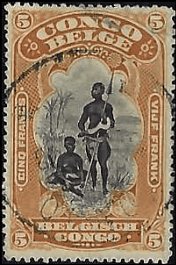 BELGIAN CONGO   #58 USED (2)