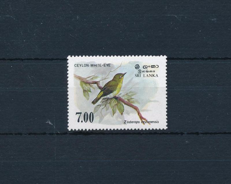 [52243] Sri Lanka 1988 Birds Vögel Oiseaux Ucelli  MNH