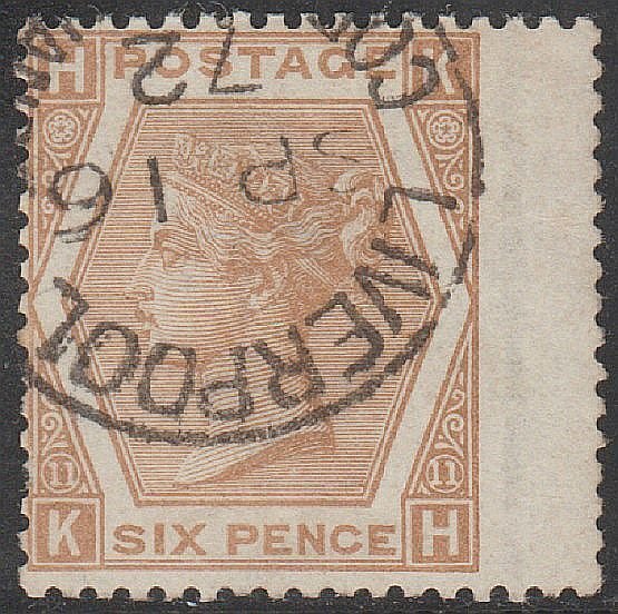 SG:   122b   used  Liverpool 16.Sep.1872