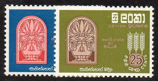 Ceylon Scott 366-367