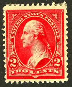 U.S. #267 MINT OG HR