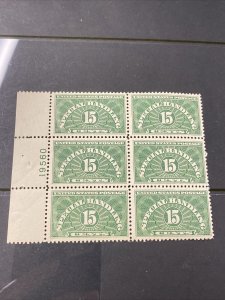 US QE2 Special Handling 15C Plate Block Of 6 Extra Fine Mint Never Hinged