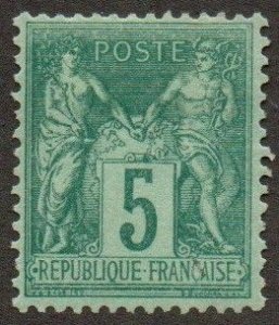 France 79 Mint no gum