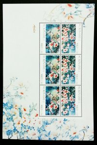 *FREE SHIP Suriname Flowers 2011 Chinese Painting Art Flora Plant (sheetlet) MNH