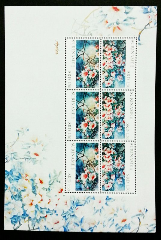 *FREE SHIP Suriname Flowers 2011 Chinese Painting Art Flora Plant (sheetlet) MNH