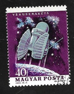 Hungary 1963 - U - Scott #1563