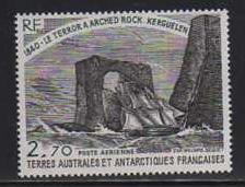 FSAT TAAF MNH sc# C58 Natural Architecture Ship 2014CV $1.25