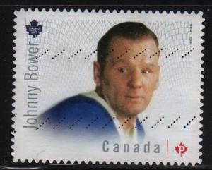 Hockey - #2869 - used