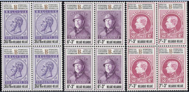 Belgium #B883-B891 1972 Royalty Block Set MNH