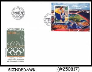 ROMANIA - 2000 SUMMER OLYMPIC GAMES SYDNEY / OLYMPHILEX M/S - FDC