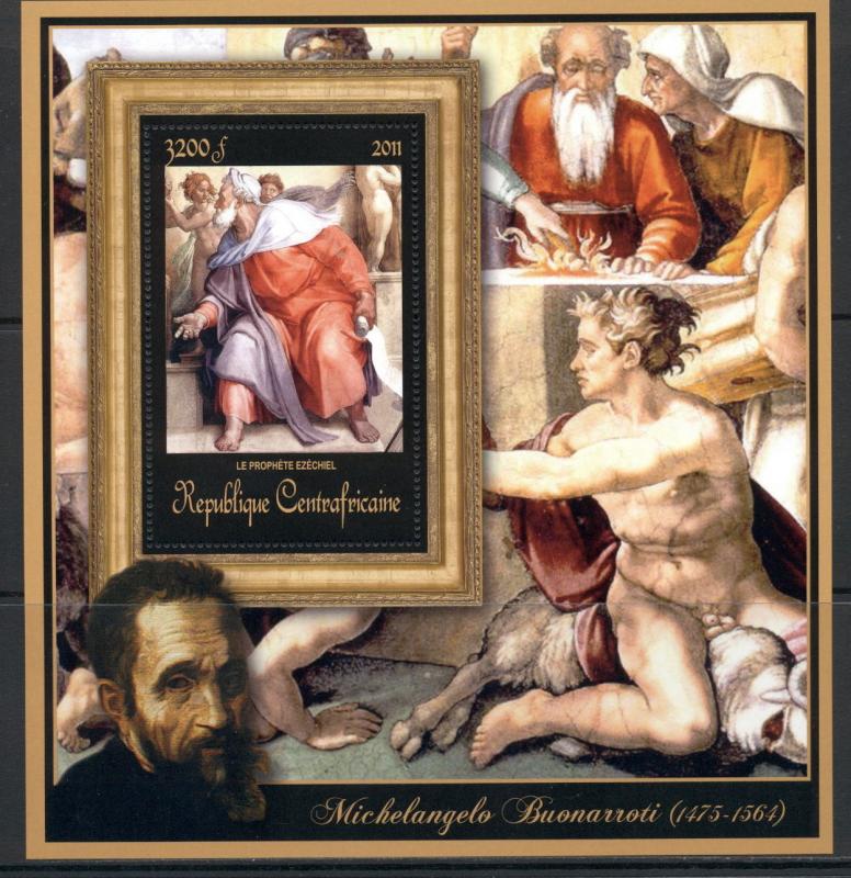 Central Africa Art Religion Michelangelo complete MNH stamp set 15 sheets