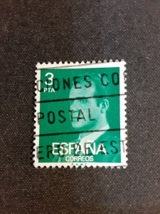 +Spain #1976          Used