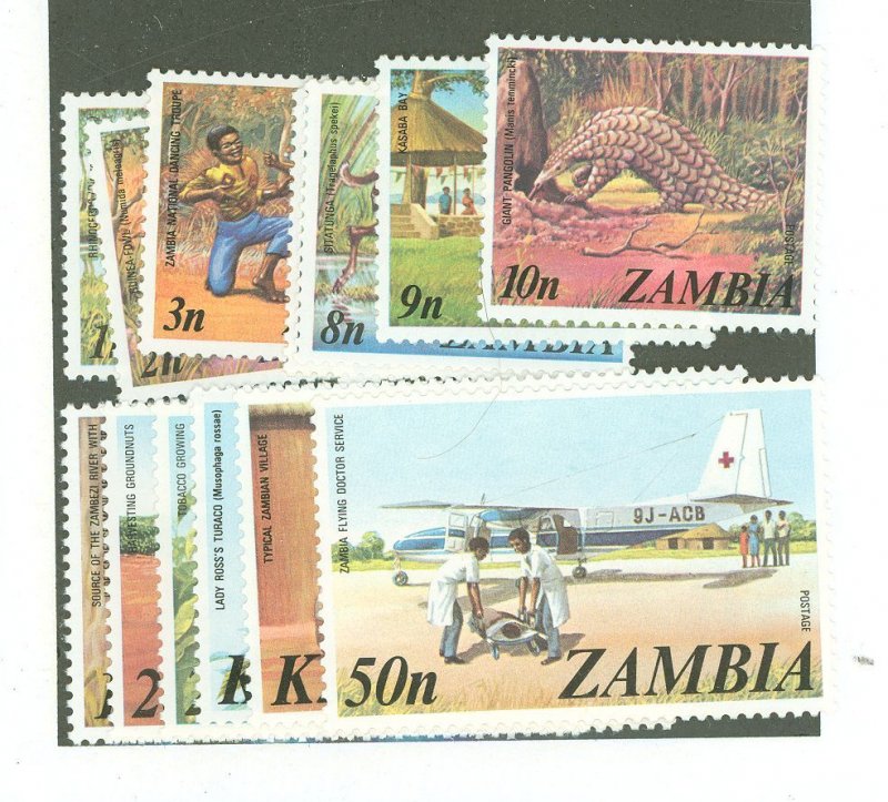 Zambia #135-48 Mint (NH) Single (Complete Set)