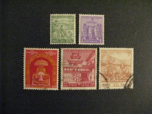 Nepal #84-8 used  a22.7 5303