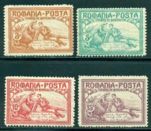 Romania #B9-B12  Mint  F-VF  H  Scott $61.00  Royalty