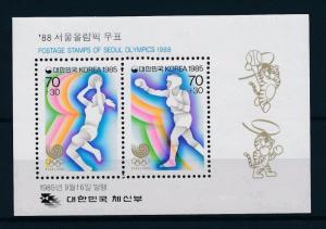 [55515] Korea 1985 Olympic games Seoul Basketball Boxing MNH Sheet