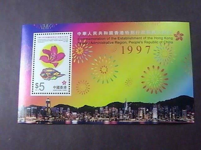 HONG KONG # 798a--MINT/NEVER HINGED-SOUVENIR SHEET--1997-#A