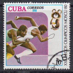 Cuba # 2310 - VG - 1980 Summer Olympics, Moscow - Running