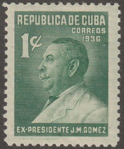 Cuba, stamp, Scott#332,  mint, hinged,  Gomez