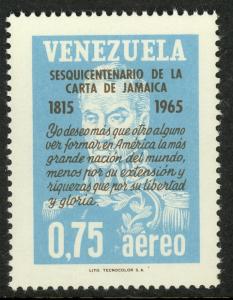 VENEZUELA 1965 Simon Bolivar Jamaica Letter Airmail Sc C909 MNH