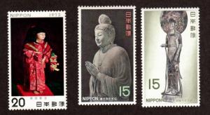 Japan # 935,945,1138 Mint!
