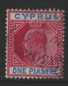 Cyprus Sc#40 Used