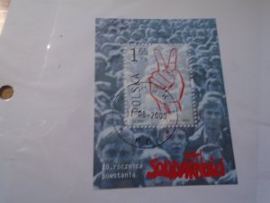 Poland  #  3543  used